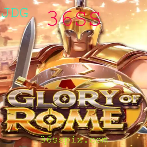 Descubra as Regras e Estratégias do Jogo GloryofRome e a Fascinante Missão 36SS