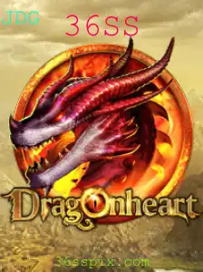 Descubra o Fascinante Mundo de DragonHeart: Guerras Místicas e Estratégia