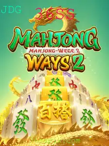 Descubra o Fascinante Mundo de MahjongWays2: Um Guia Completo