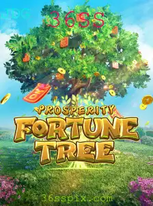 Descubra ProsperityFortuneTree: O Jogo de Estratégia e Planejamento