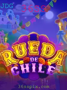 Descubra o Jogo 'RuedaDeChile' e Sua Dinâmica Única