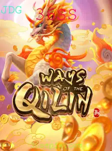 Descobrindo os Segredos de WaysoftheQilin: Um Guia Completo